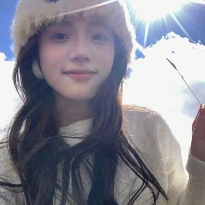 一条道走到亮